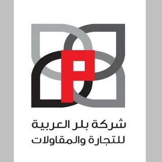 شعار عميل 10