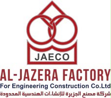 JAECO — Al-Jazera Factory logo