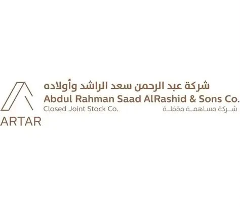 Abdul Rahman Saad AlRashid & Sons logo