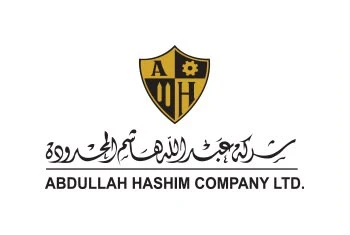 Abdullah Hashim Company logo