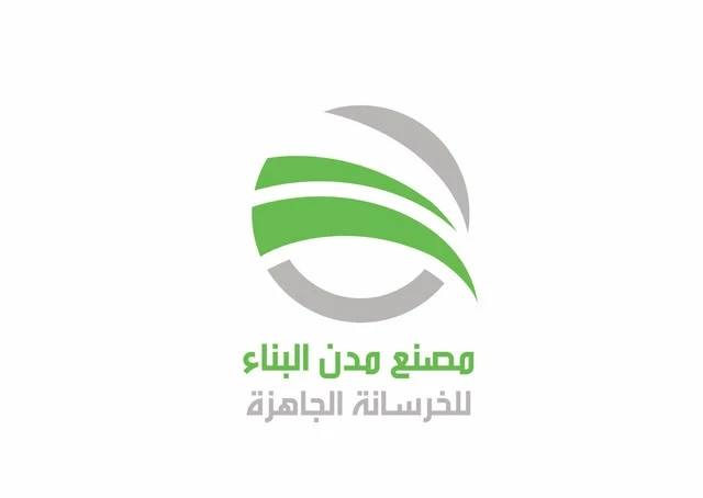 شعار عميل 13