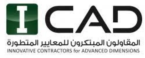 ICAD logo